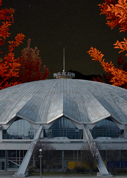 Arena / Poznań